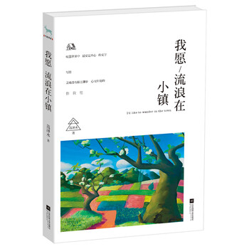 書(shū)評(píng)