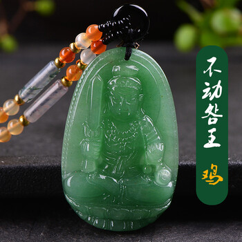 生肖雞年守護(hù)神
