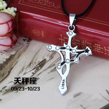 10cm項(xiàng)墜