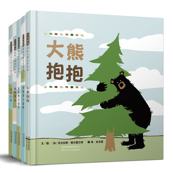啟發(fā)