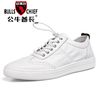 公牛酋長（BULLSCHIEF）男士白色 41