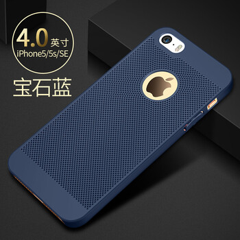 殼 iphone5 清新