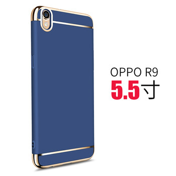 opopr5手機套