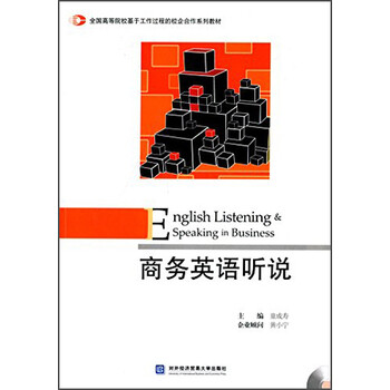 書摘