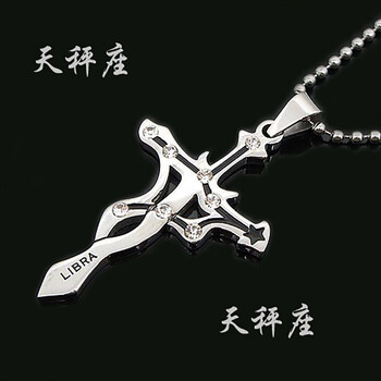 鑲鉆女項(xiàng)鏈