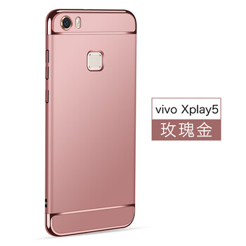 vivoxpiay手機(jī)殼
