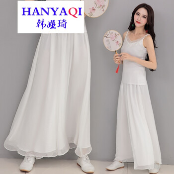韓婭琦（HANYAQI）  裙褲 女 長(cháng)褲 休閑褲