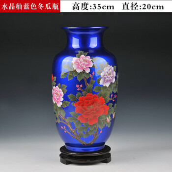 田園風(fēng)花瓶，裝點(diǎn)你的浪漫生活