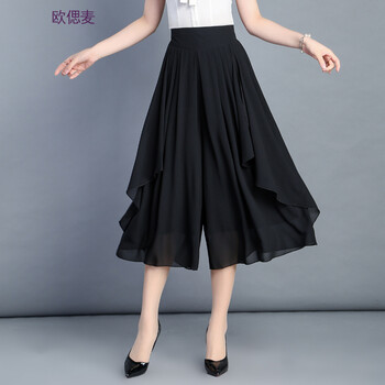 欧偲麦裙裤2021年新款流行趋势，欧偲麦裙裤新款元素样式、欧偲麦 雪纺阔腿裤女九分裤