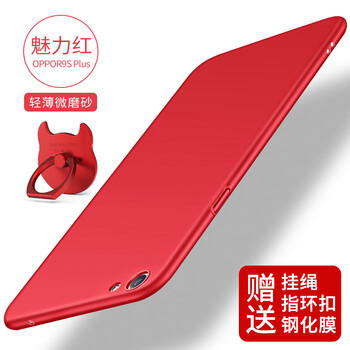 古尚古手機(jī)外殼