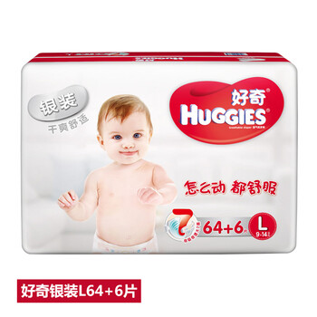 怎么樣,爽舒,爽舒