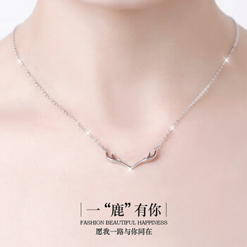 怎么樣,桑瑪銀,?，斻y,項鏈,項鏈