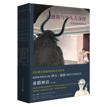 書摘