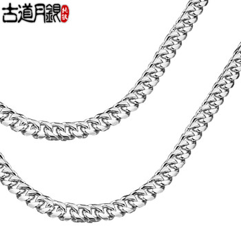 怎么樣,男士銀,男士銀,項(xiàng)鏈,項(xiàng)鏈
