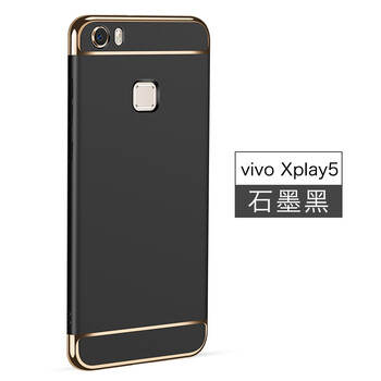 捷典（Jdian） vivoxplay5手機殼三段式 手機殼/保護套
