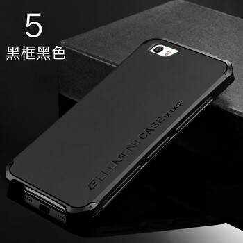 5s中框