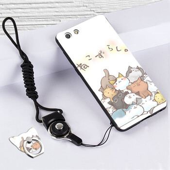 手機(jī)r8207套