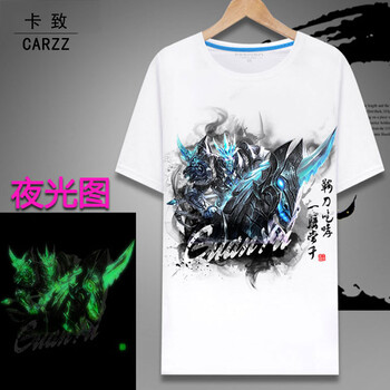 卡致（CARZZ） 短袖 男士T恤 水墨冰封戰(zhàn)神關(guān)羽 