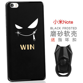 手雕工坊 小米note 手機(jī)殼/保護(hù)套