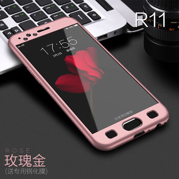 oppo11小屏