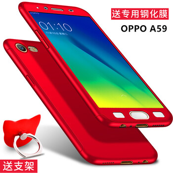opopa59m