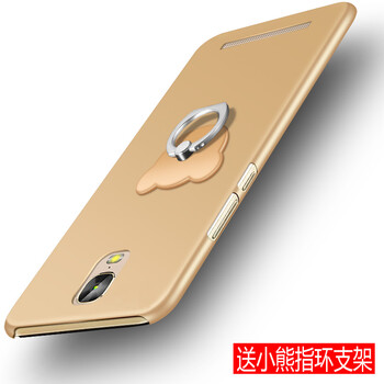 金立8001