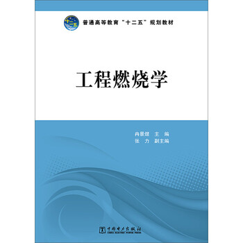 書摘