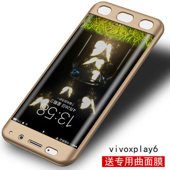 vivoxplay6外殼