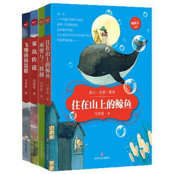 書摘