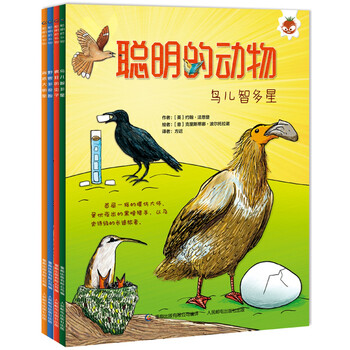 書摘