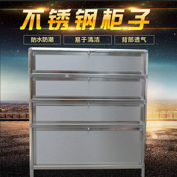 怎么樣,鋁合金,鋁合金,鞋柜,鞋柜