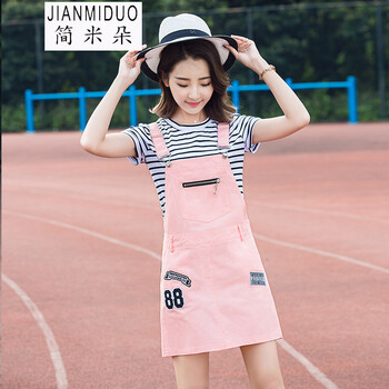 簡(jiǎn)米朵（JIANMIDUO）  刺繡 連衣裙