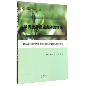 大學(xué)教材