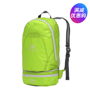 110升登山包