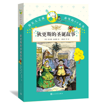 書