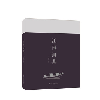 書(shū)評(píng)