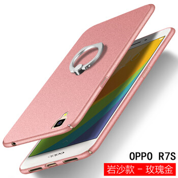 oppor7sm玫瑰金