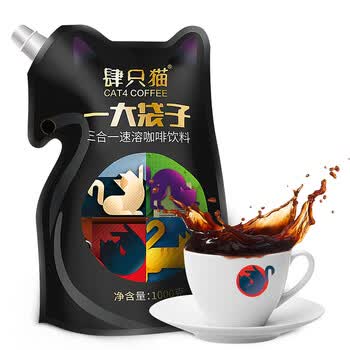����,����,��ֻ,��ֻ,��ô��