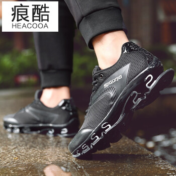 痕酷（HEACOOA）跑步鞋黑色 44
