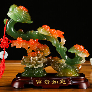 翡翠如意擺件