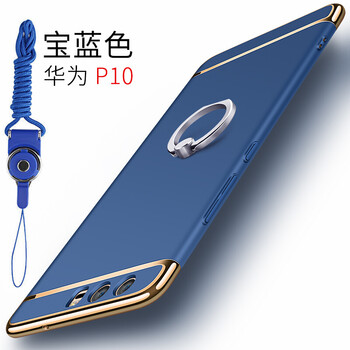 土豪金高端黑