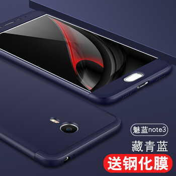 note,note,貴族,貴族,怎么樣