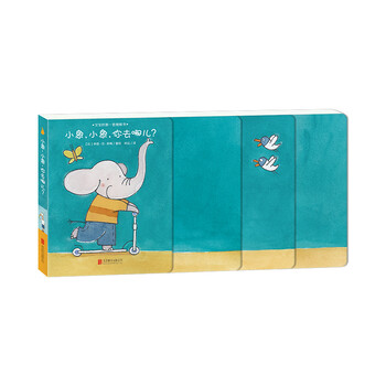 寶寶書