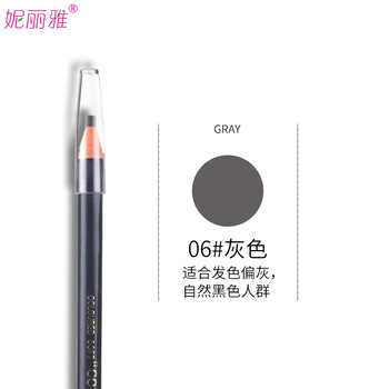 拉線灰色眉筆
