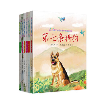 典藏
