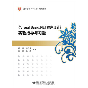 visual basic.net