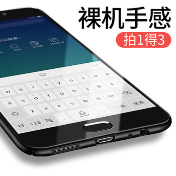 X-Level OPPO R9s Plus 手機殼/保護套