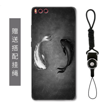 安佑卓（anyouzhuo） 堅(jiān)果pro 手機(jī)殼/保護(hù)套