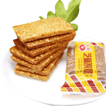 美味酥脆曲奇，舌尖上的香甜