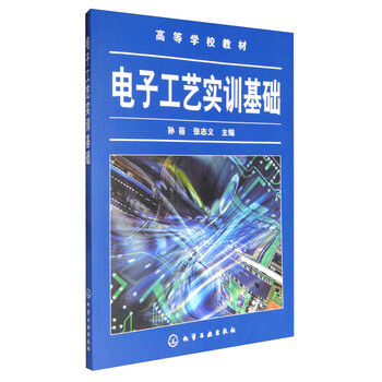 書摘